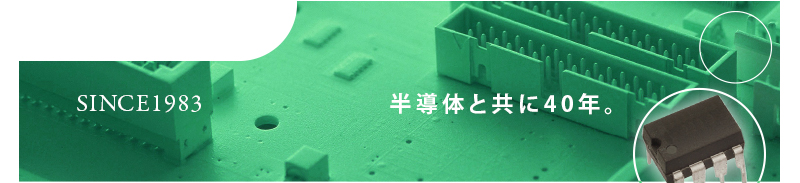 ̂Ƌ27N@񓇐H
